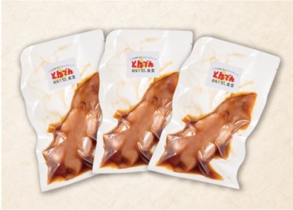 とんでん特製いかめし3パック【44001001】