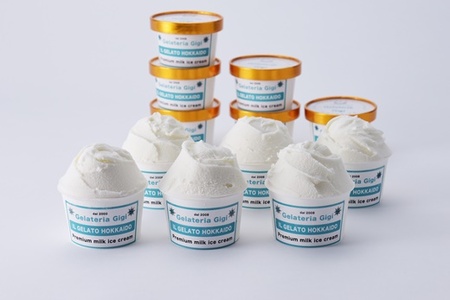 ジェラテリアGigiのイタリアンジェラート『生乳』【カップサイズ18個入】【43001501】