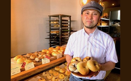 トモヱベーグル 「オーガニックレーズン&くるみ」10個セット【33000501】