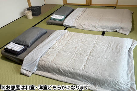 秋田県美郷町の民泊・ゲストハウス「ミロクハウス」1泊分宿泊券(素泊まり2名)【平日(月曜～木曜)】