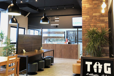 ジェラテリア TiG（ティグ）イタリアンジェラート 無着色・無香料 ミルキージャージー 2000ml（2L）