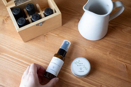 杉宮精香堂 黒文字(クロモジ)ミスト 15ml 美容 スキンケア 化粧水 保湿 基礎化粧品