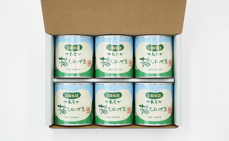 秋田特産 伝統製法 梅の甘露煮 6缶（330g/5号缶）三輪缶詰【 缶詰 梅