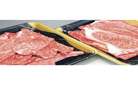 部位・量おまかせ！羽後和牛定期便（6ヶ月） 牛肉 お肉 