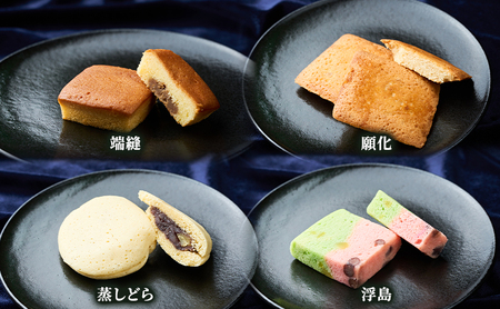 西馬音内 老舗［菓子舗 木村屋］お菓子詰合せ「やぐら太鼓セット」8種【 お菓子 和菓子 洋菓子 ケーキ スイーツ カステラ 栗 まんじゅう あんこ バター 銘菓 老舗 秋田 羽後 】