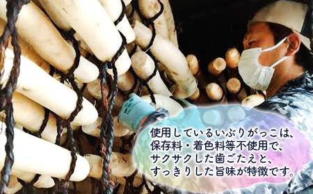 「いぶりがっこ」を現代風にアレンジ！いぶりがっこタルタルソース燻 6個セット ノーマル・ブラックペッパー組み合わせ自由 調味料 味付け 素材の旨味 揚げ物 魚介 肉 野菜 パン ディップ ディップソース  ノーマル3個ブラックペッパー3個