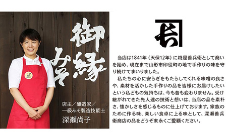 やまがた完熟 梅干し 粒不揃い 1kg FY23-740