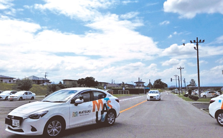 山形市内のマツキドライビングスクールで使える 割引クーポン券(15,000円分) 自動車学校 教習 免許 合宿 クーポン チケット 割引 FY23-799