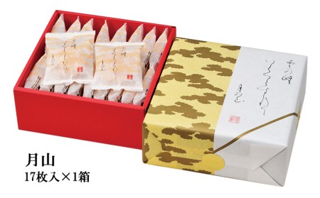 FY22-376 芭蕉庵のおせんべい 3箱