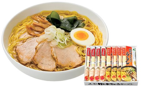 FY19-424 山形産小麦「ゆきちから」使用ラーメンセット(乾めん)