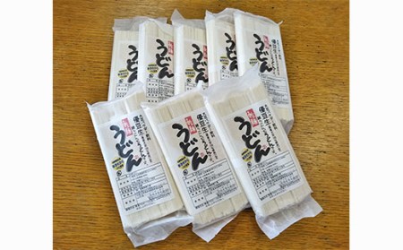 FY19-457 大豆飲料優豆生 うどん24食セット(乾麺)