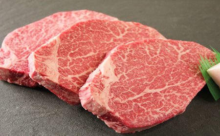 【申込多数につき最大4カ月待ち】厳選A4-A5山形牛ヒレステーキ(希少シャトーブリアン) 約390g(130g×3枚) FY24-051