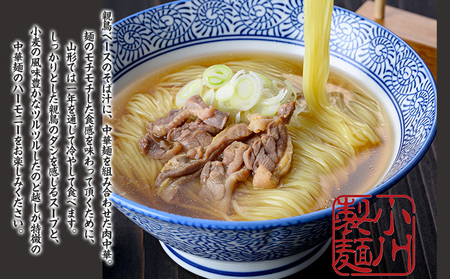 老舗蕎麦屋の冷たい肉中華  1袋/約2人前×3袋 (合計6人前) [小川製麺所] FZ24-180