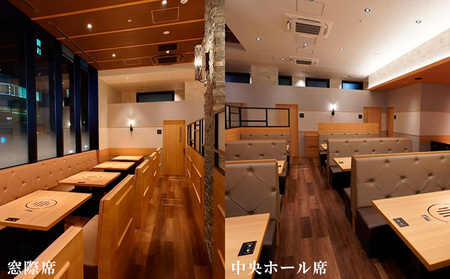 米沢牛懐石 吾妻コース お食事券【１名様分】 FY24-214