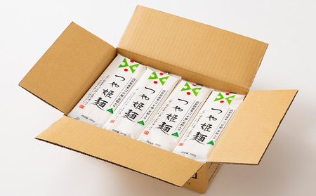 【城北麺工】山形県産米 つや姫 米粉使用 乾麺 つや姫麺 200g×40把 FY24-286