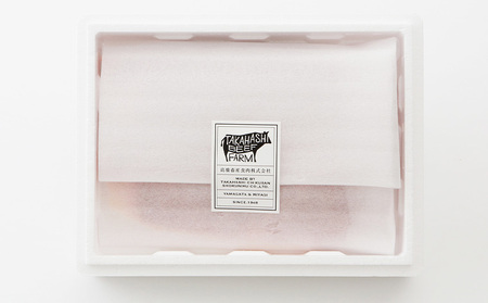 山形牛 シャトーブリアンステーキ 900g(100g×9枚入) FY24-298