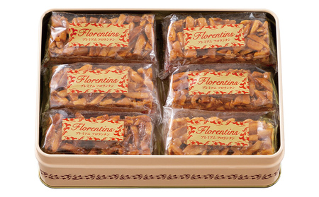 【山形の極み】ESCARGOT フロランタン 12個 [缶入り] FY24-541