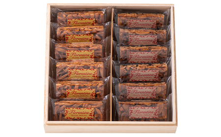 【日本の極み】プレミアムフロランタン プレーン＆ココア 計12個 FY24-542