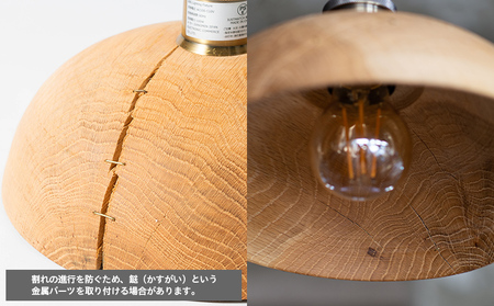 YAMAGATA NEW CRAFTS 001 Pendant light｜sato wood studio [ダクトレールタイプ] FY25-154
