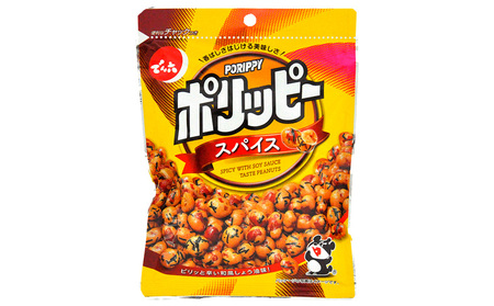 【でん六】ポリッピースパイス 12袋入り FY25-207