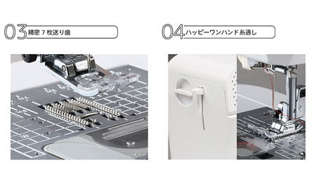ハッピージャパン ミシン mycrie FFH-6000 FY25-214