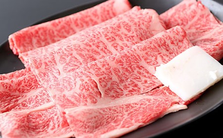 山形牛肩ロースすき焼き用 1kg FY23-103