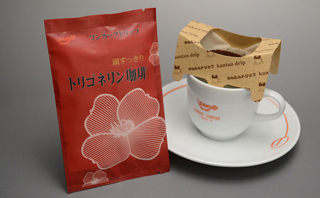 Fy 299 最高級インスタントコーヒー100g ワンカップコーヒー詰合せ 山形県山形市 ふるさと納税サイト ふるなび