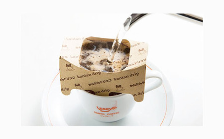 Fy 300 最高級カフェインレスインスタントコーヒー ワンカップコーヒー詰合せ 山形県山形市 ふるさと納税サイト ふるなび