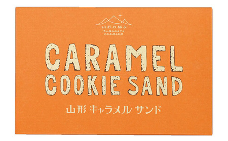 ESCARGOT キャラメルサンド 10個入 FZ20-318
