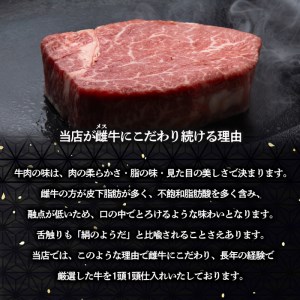 山形牛 メス牛 霜降りカルビ 800g(400g×2) FZ21-189