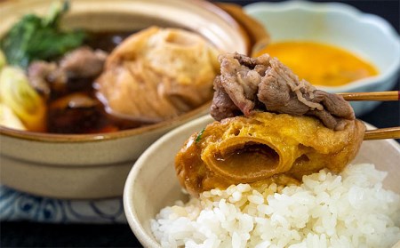 スズキの徳用くるま麸6点詰め合わせセット FZ22-564