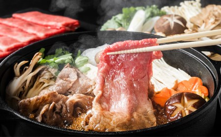 山形牛肩ロースうす切り 700g FY18-071