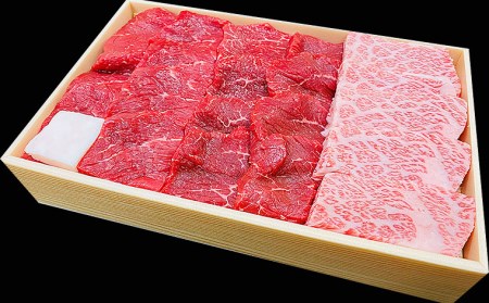 山形牛 モモ・カルビ 焼肉用 500g FY25-909