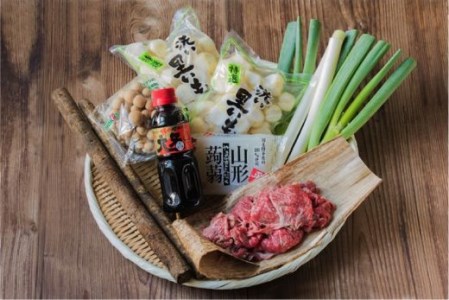 FY18-401 山形名物 芋煮セット (4~5人前)