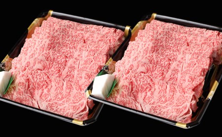 厳選 A5-A4 山形牛 メス牛 肩ロースすきやき 800g FZ22-261