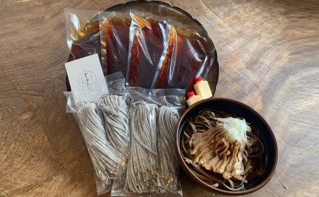 地元山形の人気店！『肉そば・鳥中華 ざぶん』の 肉そばセット(4人前) FZ22-317