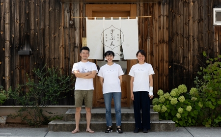 地元山形の人気店！『肉そば・鳥中華 ざぶん』の 肉そばセット(4人前) FZ22-317