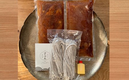 地元山形の人気店！『肉そば・鳥中華 ざぶん』の 肉そばセット(2人前) FZ22-421