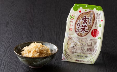 【城北麺工】特別栽培米 つや姫 玄米ごはん(パックライス) 24個入 FY25-871