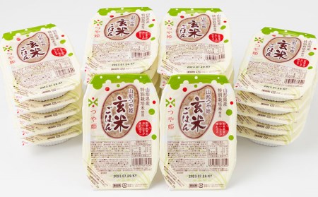 【城北麺工】特別栽培米 つや姫 玄米ごはん(パックライス) 24個入 FY25-871