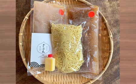 専門店の味！『肉そば・鳥中華 ざぶん』肉そばと鳥中華セット(各2人前・計4食入) FZ22-535
