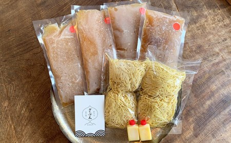 地元山形の人気店！『肉そば・鳥中華ざぶん』の鳥中華セット(4人前) FZ22-538