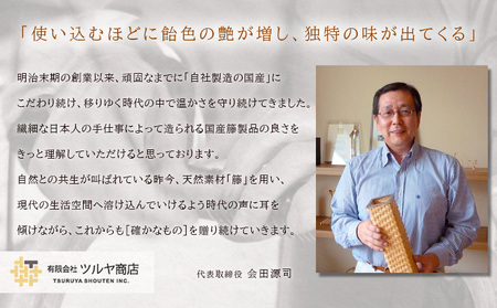 [OMAMORI] お札入れ FZ25-976