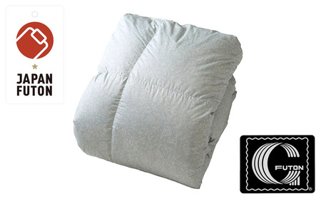 【日本の極み】羽毛合掛けふとん [ブルー] FY23-292