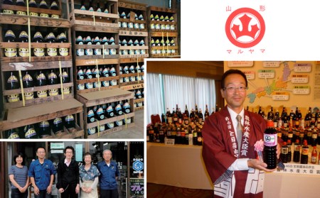 山形マルヤマ醤油の「たまり酢」6本・「酢みそ」10個 FY25-858