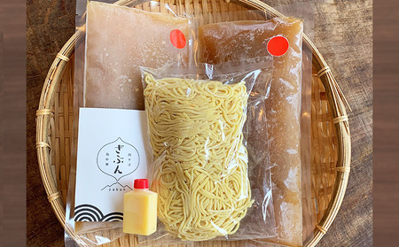 【定期便12回】『肉そば・鳥中華　ざぶん』鳥中華セット(2食×12回) FZ23-432