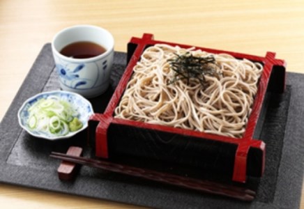 FY19-202 山形産 でわかおり五割そば「そばさきてけろ」250g×5袋