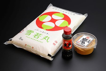 FY19-178 山形産米【雪若丸】と【だし醤油】と【山形味噌】のセット