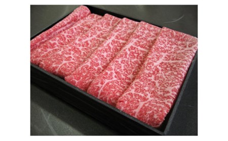 FY19-355 ☆吉田畜産 山形牛メス牛限定赤身しゃぶしゃぶ用 約500g☆