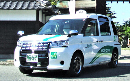 米沢 ふるさと タクシーチケット 6枚 （ 1枚 500円 ) 乗車券 利用券 送迎 タクシー [108-001]